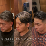 <span class="title">【2026年/春】理容師厳選！「カッコイイ」を爆上げするおすすめバーバースタイル5選</span>